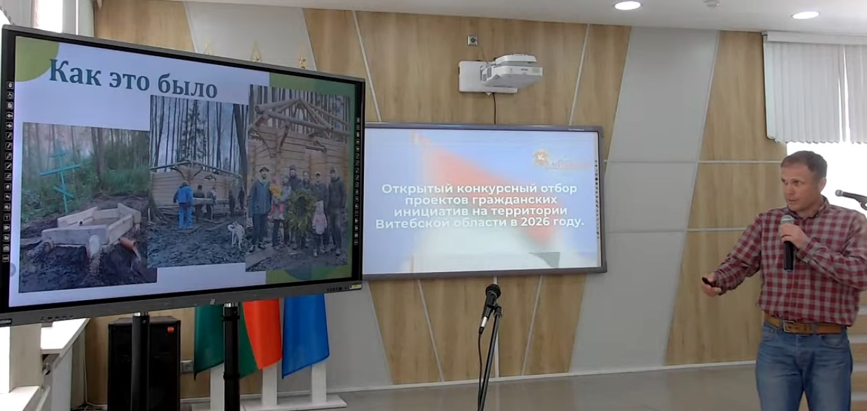 photo_2026-03-27_13-45-05