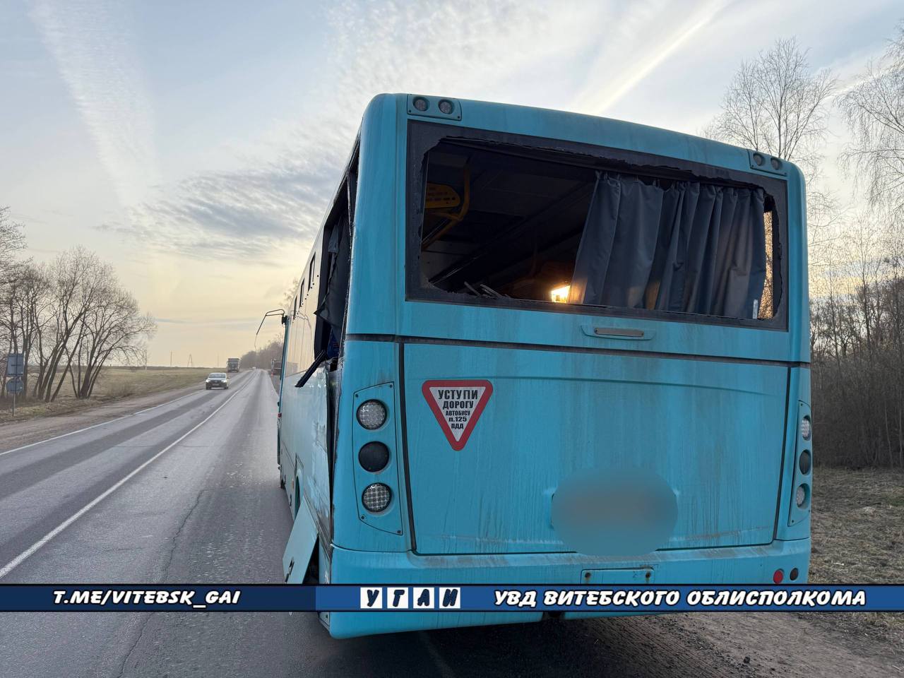 photo_2026-03-31_11-23-31