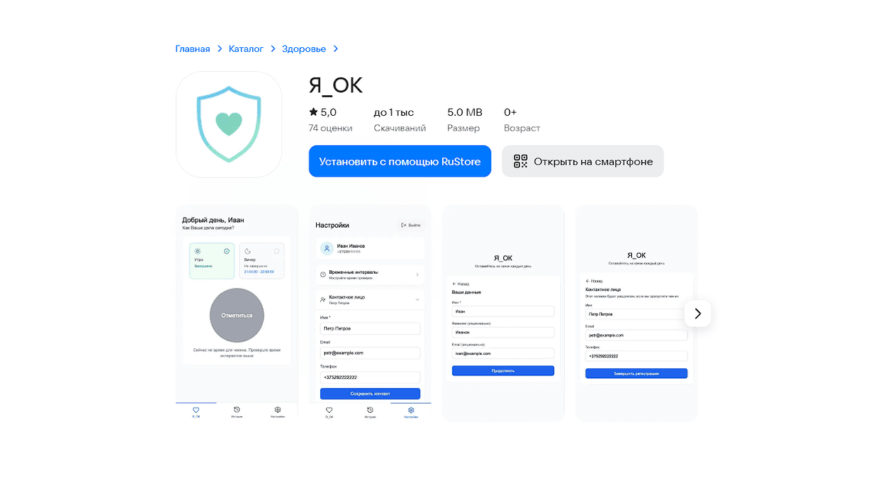 000022_1777380042_777797_big