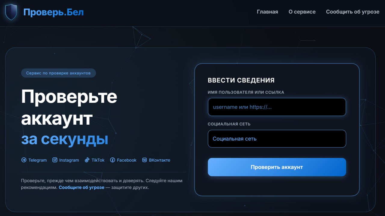 photo_2026-04-30_10-05-22