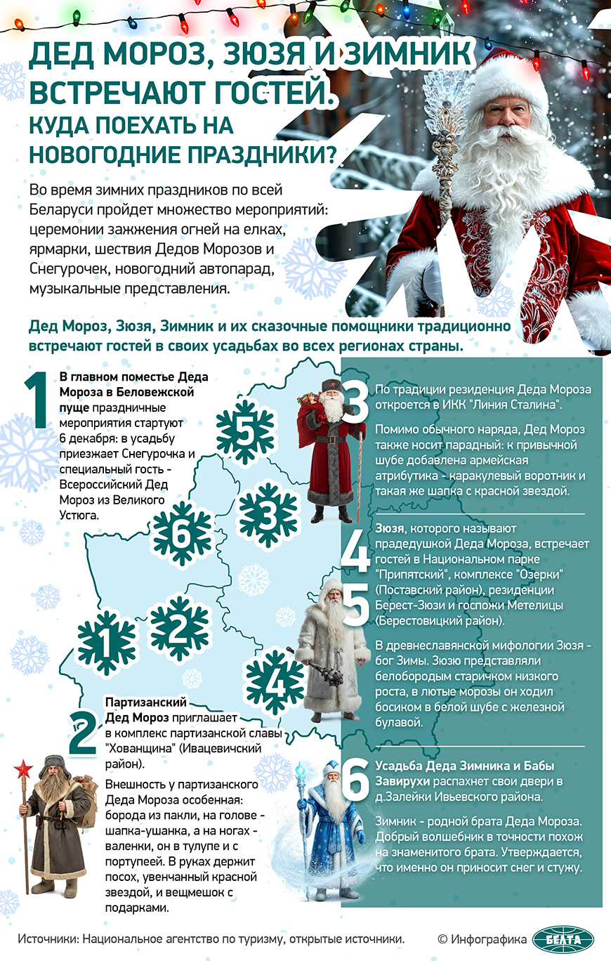 000048_1764939132_44924_big