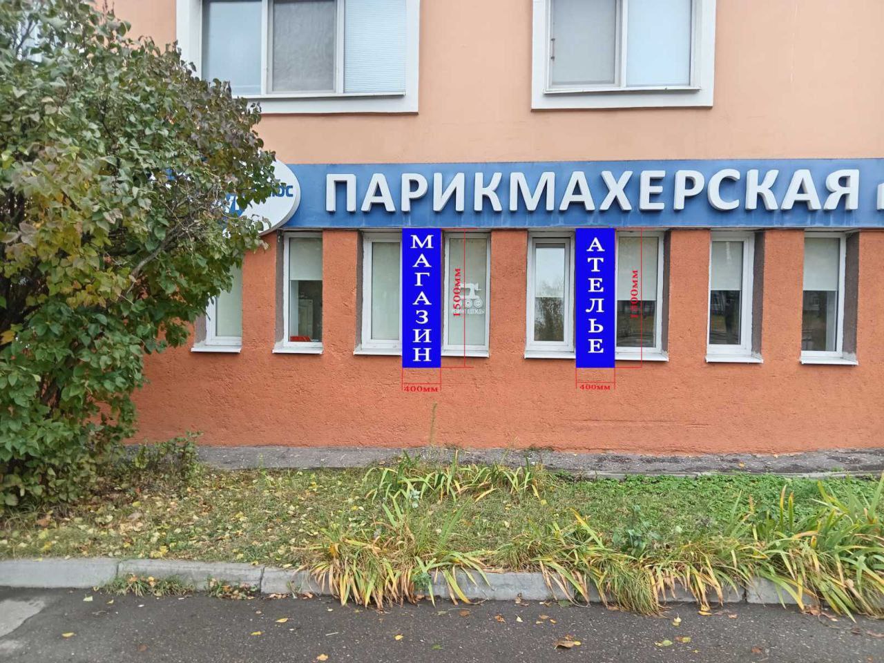 photo_2026-02-02_15-08-21