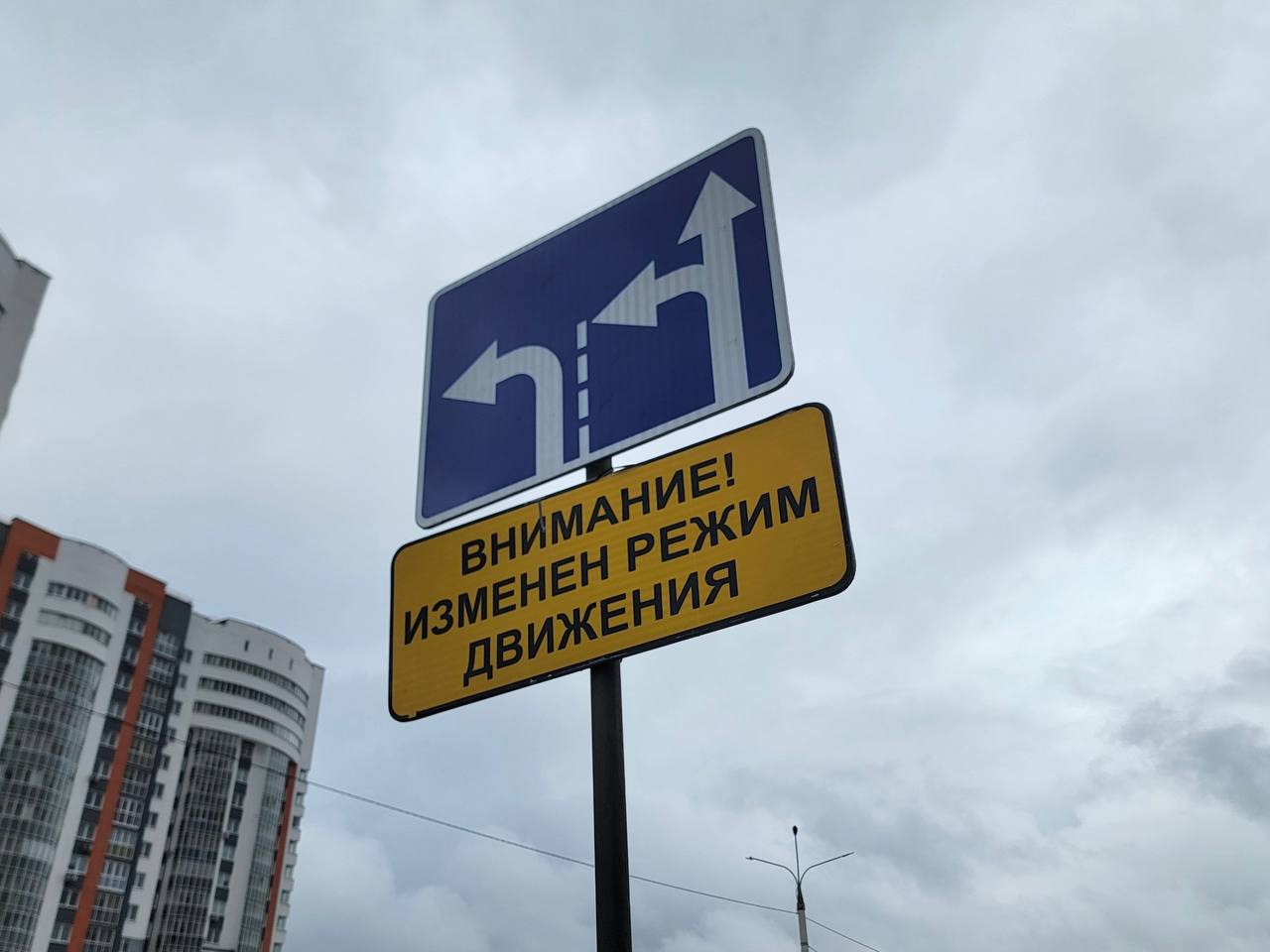 photo_2026-04-17_08-24-04