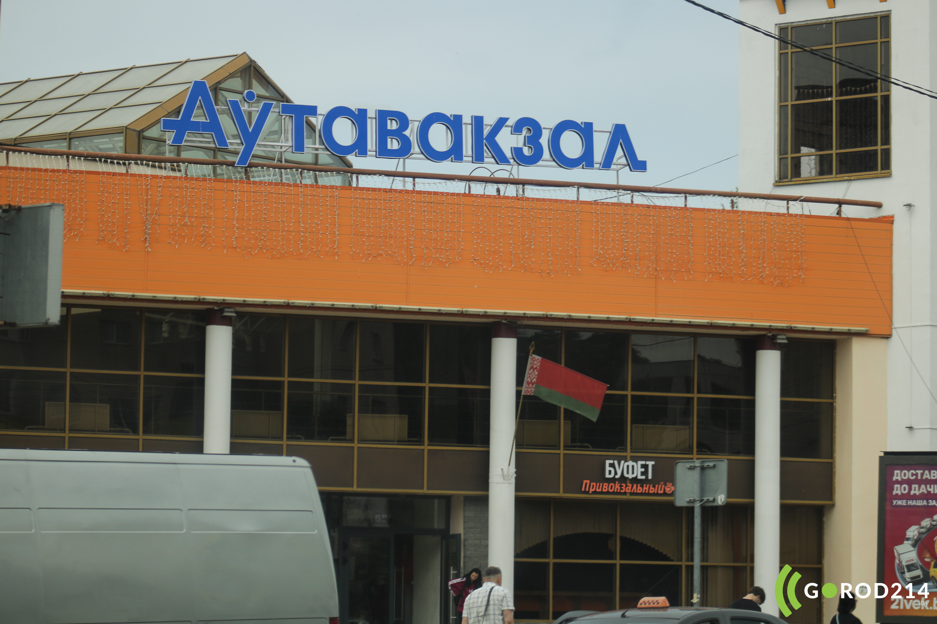 Автобусы снова по привычному маршруту: в Витебске восстанавливают движение по пяти маршрутам